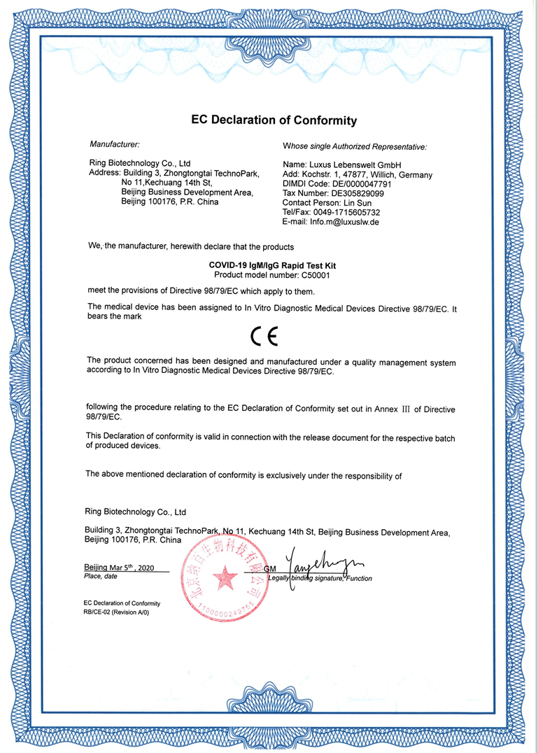 Ringbio COVID-19 IgM/IgG Rapid Test Kit CE mark