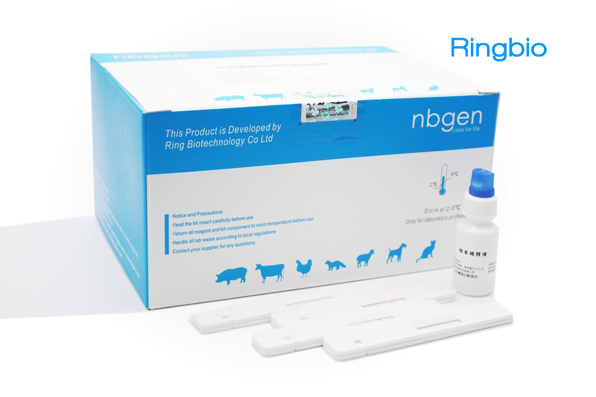 Newcastle Disease Virus, Avian Influenza Virus Duplex Real-time PCR Kit