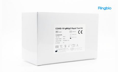 COVID-19 antigen swab test kit