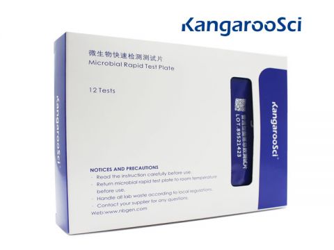 KangarooSci Microbial Count Plate Bacillus Cereus Count Plate 