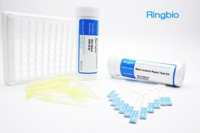 Meat Tetracyclines Rapid Test Kit