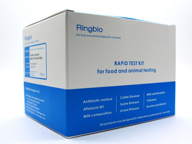 Fluoroquinolones Rapid Test Kit