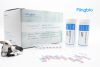 erythromycin rapid test kit